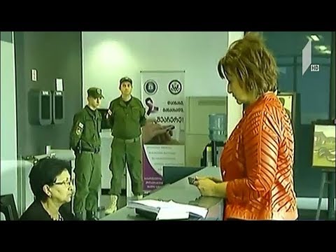 ნატო ჩხეიძე გამოძიების შეკითხვებს პასუხობს