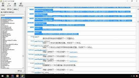02 键盘录入字符串   黑马JavaEE零基础在线就业班课程