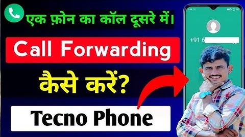 Call forwarding kaise kare 2025 ll call forwarding kaise kare dusre number par ll New kord 2025 