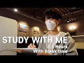 [Korean student Study with me] 서울시립대생 스터디윗미 | 스터디카페에서 같이 공부해요! |  STUDY ASMR | 백색소음 ASMR | 3.5 Hours