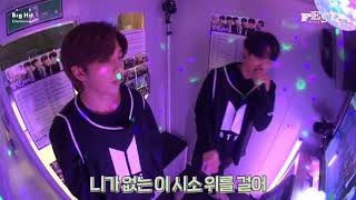 Bts Festa 2020 - Namjin Rm And Jin