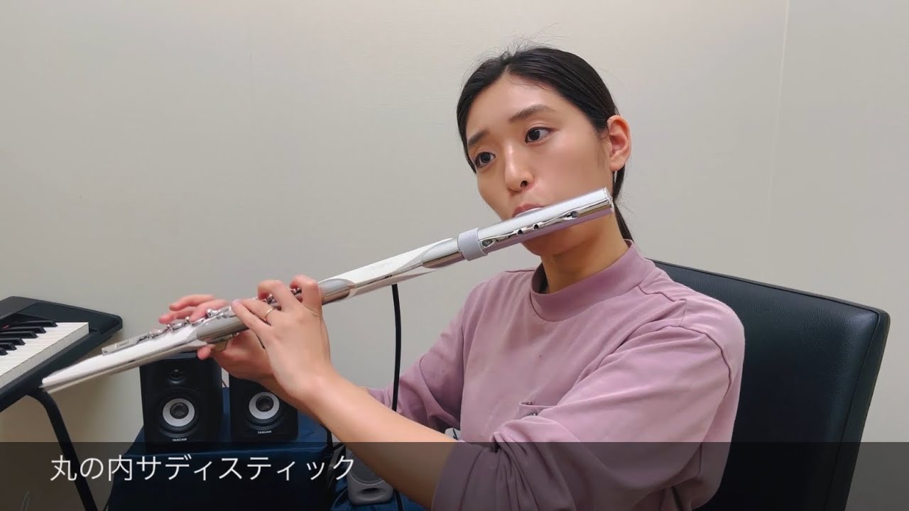 大阪/北摂/デジタル管楽器 横笛タイプ】西日本初⁉フルート型電子管楽器