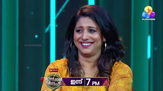 ബനനയട കഥകൾ നറഞഞ പടടനറ വദ