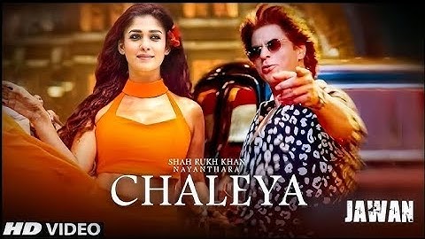 Jawan: Chaleya (Lyrical Video) | Shah Rukh Khan | Nayanthara | Atlee | Anirudh | Arijit S, Shilpa R