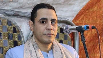 الشيخ احمد كمال العيسوى تلاوه رائعه بمنزل الحاج فتحي محمد سليمان طهنا الجبل المنيا 