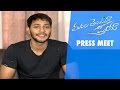 Marala Telupana Priya movie press meet