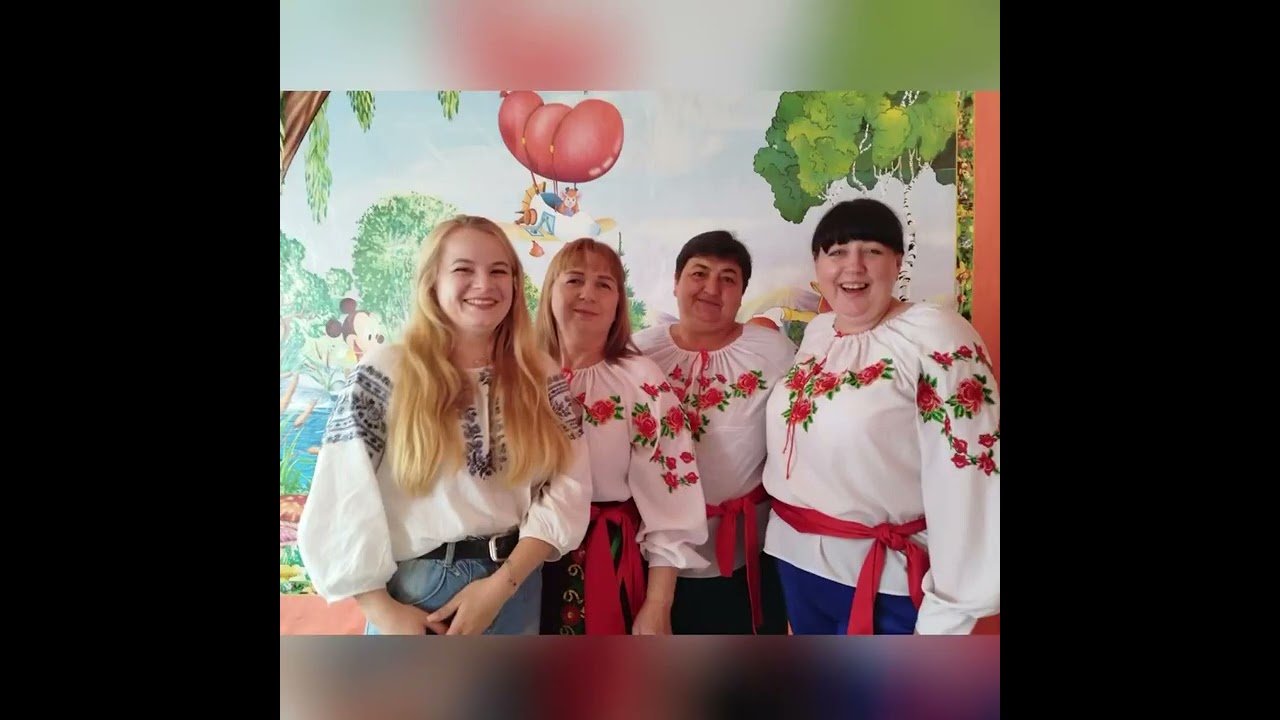 З Днем вишиванки і Днем сімʼї, Ружинська громадо!