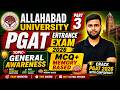 Allahabad University Entrance Exam 2026  GK &amp; GS PYQ's MCQ Set-03  For LLB,MBA,PGAT #aupgat2026