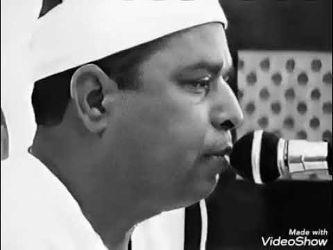 الفاتحة الشيخ محمد الليثي رحمه الله 