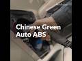 Chinese Green Auto ABS | Fitch Ratings APAC