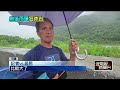 花蓮豪大雨不斷多處傳災情　防堰塞湖釀災鳳林鎮預撤離