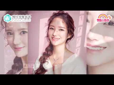 내가 왜 뮤지컬 배유냐고? 노래소오름~얼굴은 더더더