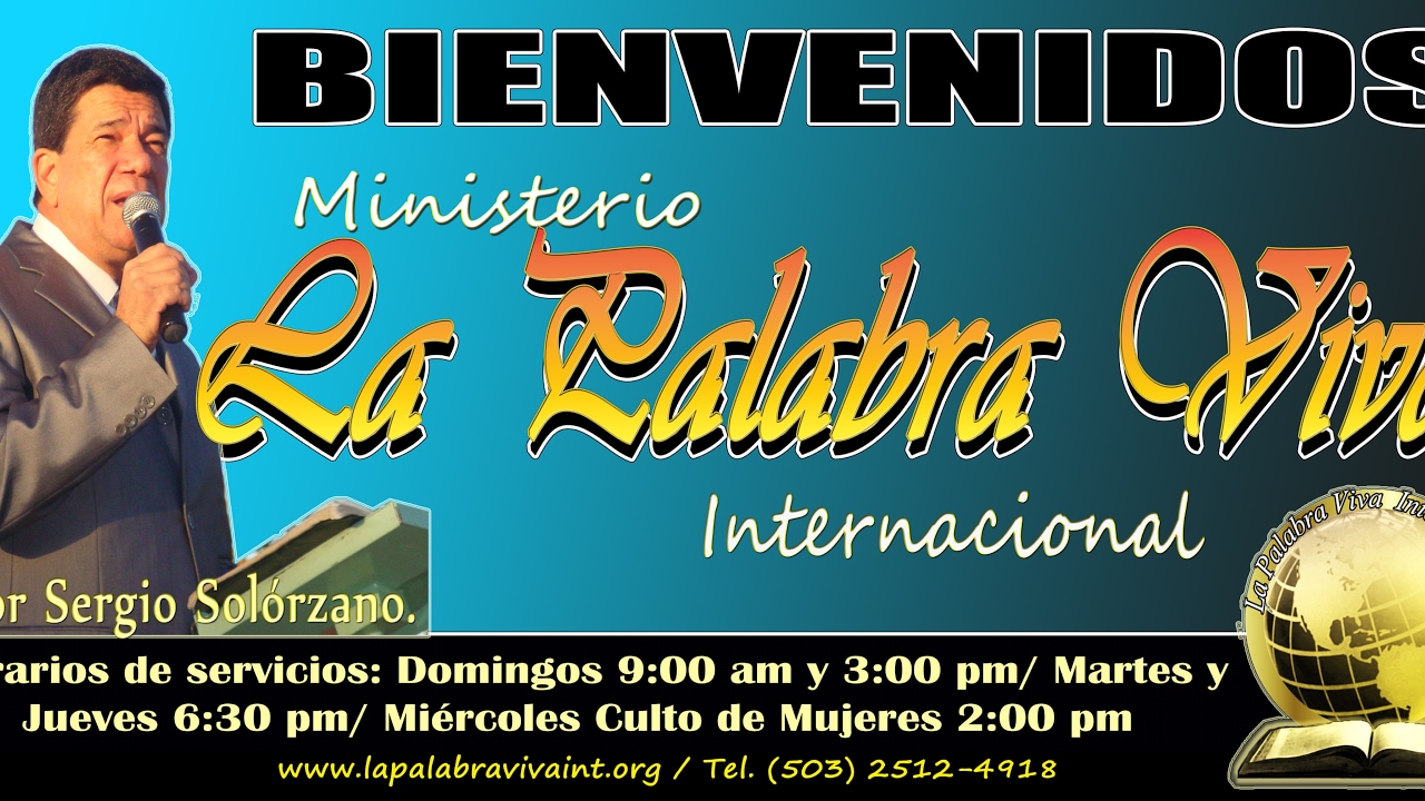 El respaldo que el creyente goza de parte de su Dios.