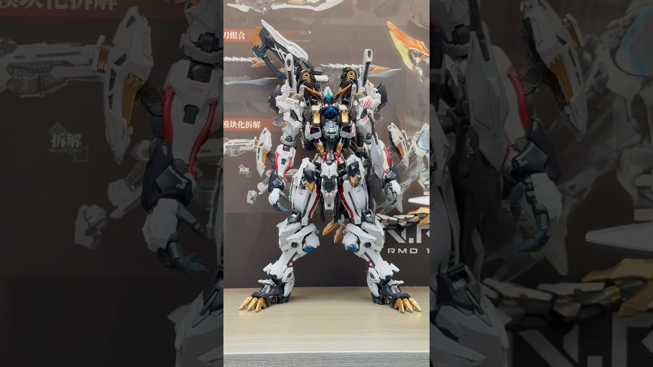 Infinity Nova RMD Fenrir 1/72 Scale Model Kit