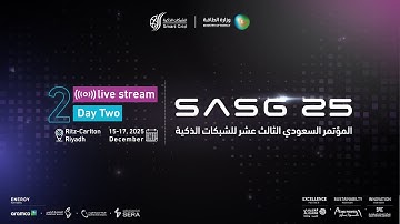 SASG 2025 | Day Two Live | Broadcast Innovating Today, Sustaining Tomorrow