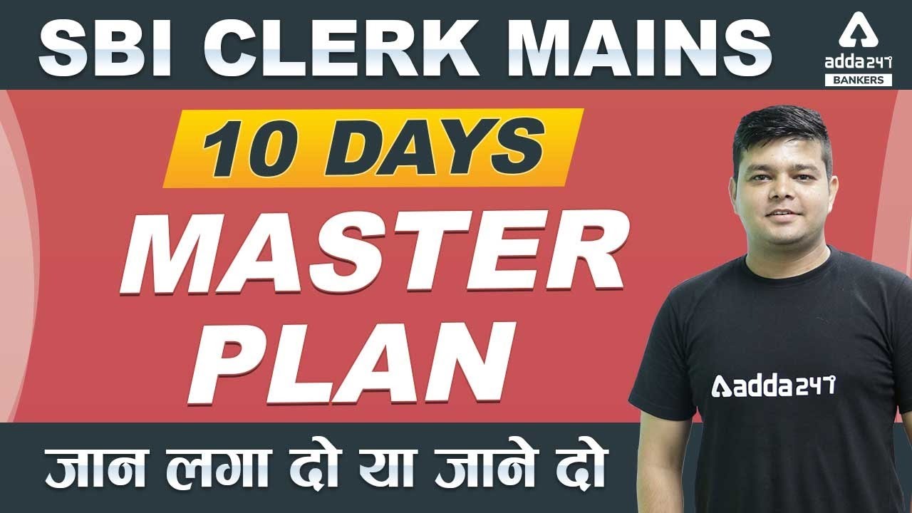 SBI Clerk Mains Preparation | Maths | 10 Days Master Plan | Adda247
