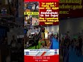 House-Building Robot | Civil Engineering | London