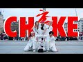 [KPOP IN PUBLIC | ONE TAKE] 82MAJOR(82메이저) - ‘촉(Choke)’ Dance Cover | APOLLO LONDON