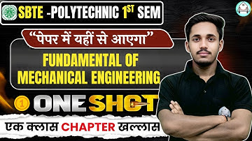 🔥Bihar Polytechnic First Sem | Fundamental of Mechanical Engg | Unit-1| One Shot | By : Shikhar Sir
