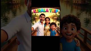 🚣‍♂️ Sailing Through Kerala with My Family! 🐘🌴 | Fun Animated Travel Story for Kids