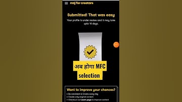 MFC selection on moj #shortsvideo #mfc #trend #moj #tech_tricks_vns