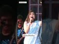 Capture de la vidéo Hum Pyaar Hain Tumhare 💎 90S Song 🏆 Alka Yagnik Live 😍 #Alkayagnik #Shorts #90Ssongs