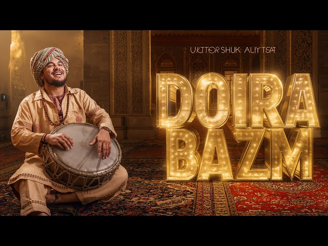 Dj Zuxa x Dj Tab - Doira Bazm (Orginal Mix)