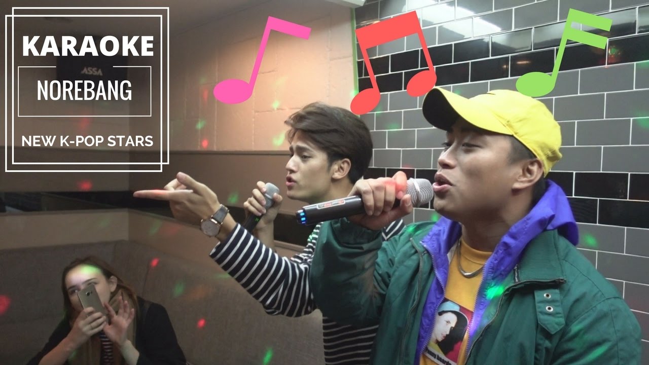 NEW KPOP STARS AT A KOREAN KARAOKE [NOREBANG] ft. Korean Bros | Korea Vlog 4