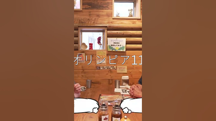 Hidetada Yamagishi   Big Hide Channel OFFICIAL   【ガチアドバイス】オリンピア11回出場の山岸秀匡が語る、世界を目指す横川尚隆選手の可能性
