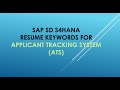 sap sd resume keywords | sap keywords for resume tracking