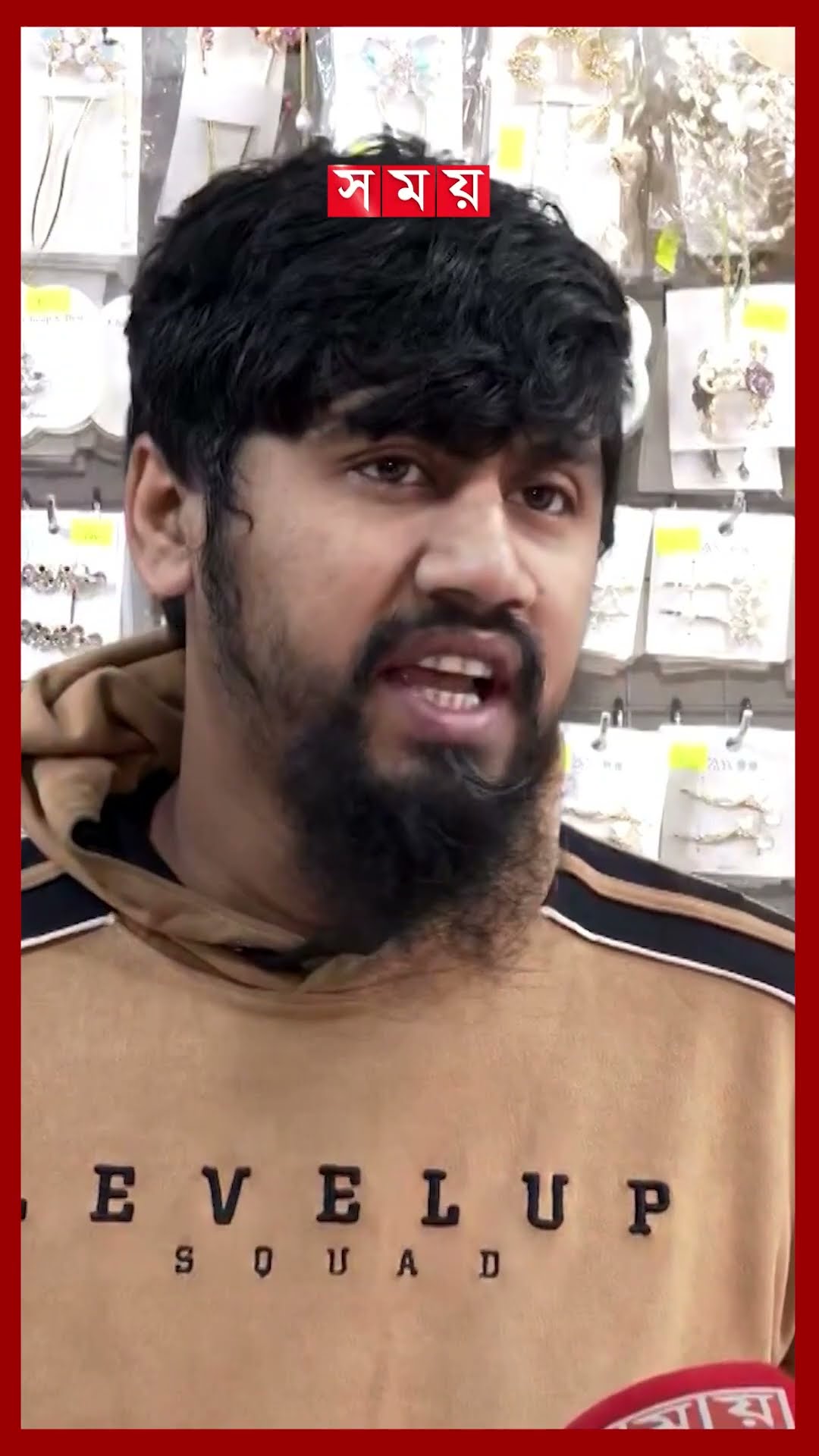 বাণিজ্য মেলায় ক্রোকারিজের বিক্রি বেড়েছে #dhakainternationaltradefair #ditf #somoytv #shorts