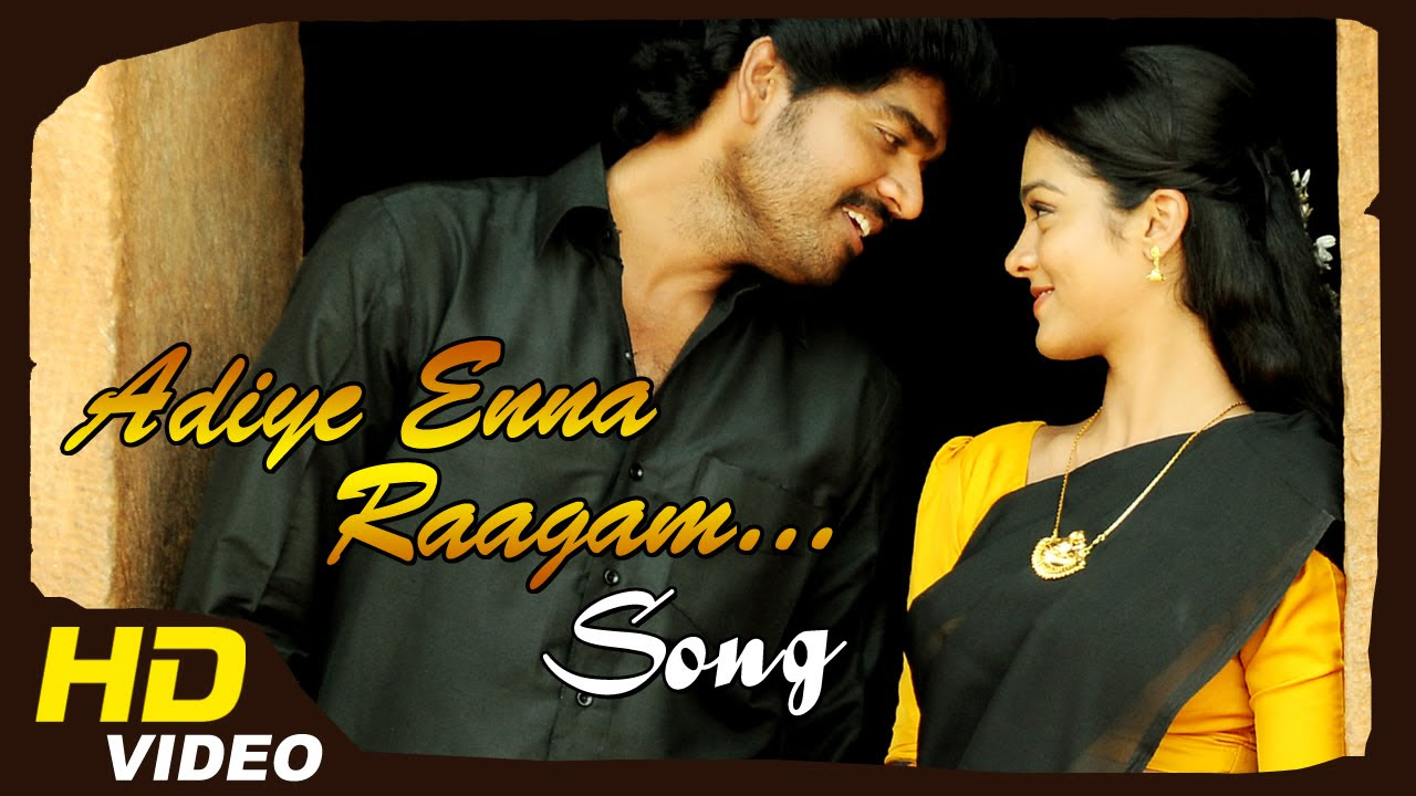 Rummy Tamil Movie Songs  Adiye Enna Raagam Video Song  HD  Inigo Prabhakaran  Gayathri  D Imman