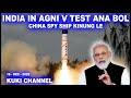 INDIA IN AGNI V TEST ANA BOL TA