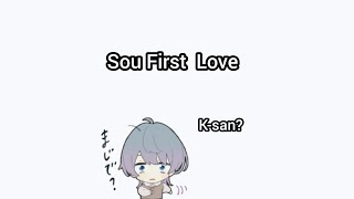 ［Utaite Eng Sub］Sou First Love