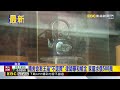 精舍命案王蘊「不認罪」 律師曝和解金 家屬求償500萬@newsebc