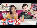 Only Convenience Store Food for 24 Hours Challenge! | Katrina Sharp