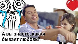 Такая вот любовь! Что вы знаете о массажном кресле премиум класса US MEDICA Jet?