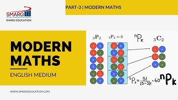 Modern Math 03 (Eng) Problems in P&C basics
