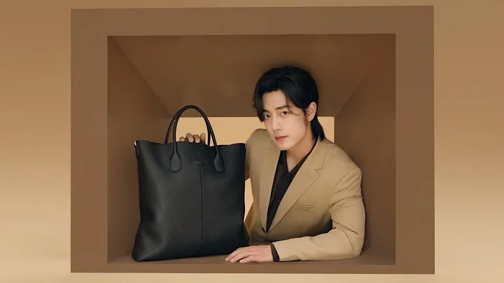 TOD'S Weibo:TOD'S global brand ambassador Xiao Zhan traverses diverse styles with a striking posture - DayDayNews