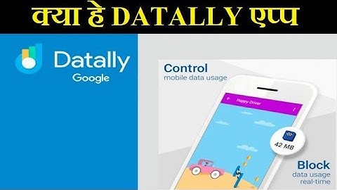 Google’s Got a New App 