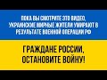 Анастасия Кожевникова акустический онлайн концерт (vertical video)