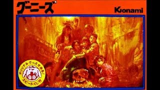 【懐かしゲームシリーズ　プレイ動画】ファミコンソフト　「グーニーズ」