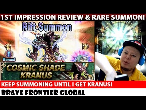 Cosmic Shade Kranus 1st Impression Review & Rare Summon (Brave Frontier Global)