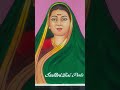Savitribai pule panting 🌸#painting #drawing #draw #youtubeshorts #shorts #trendingshorts