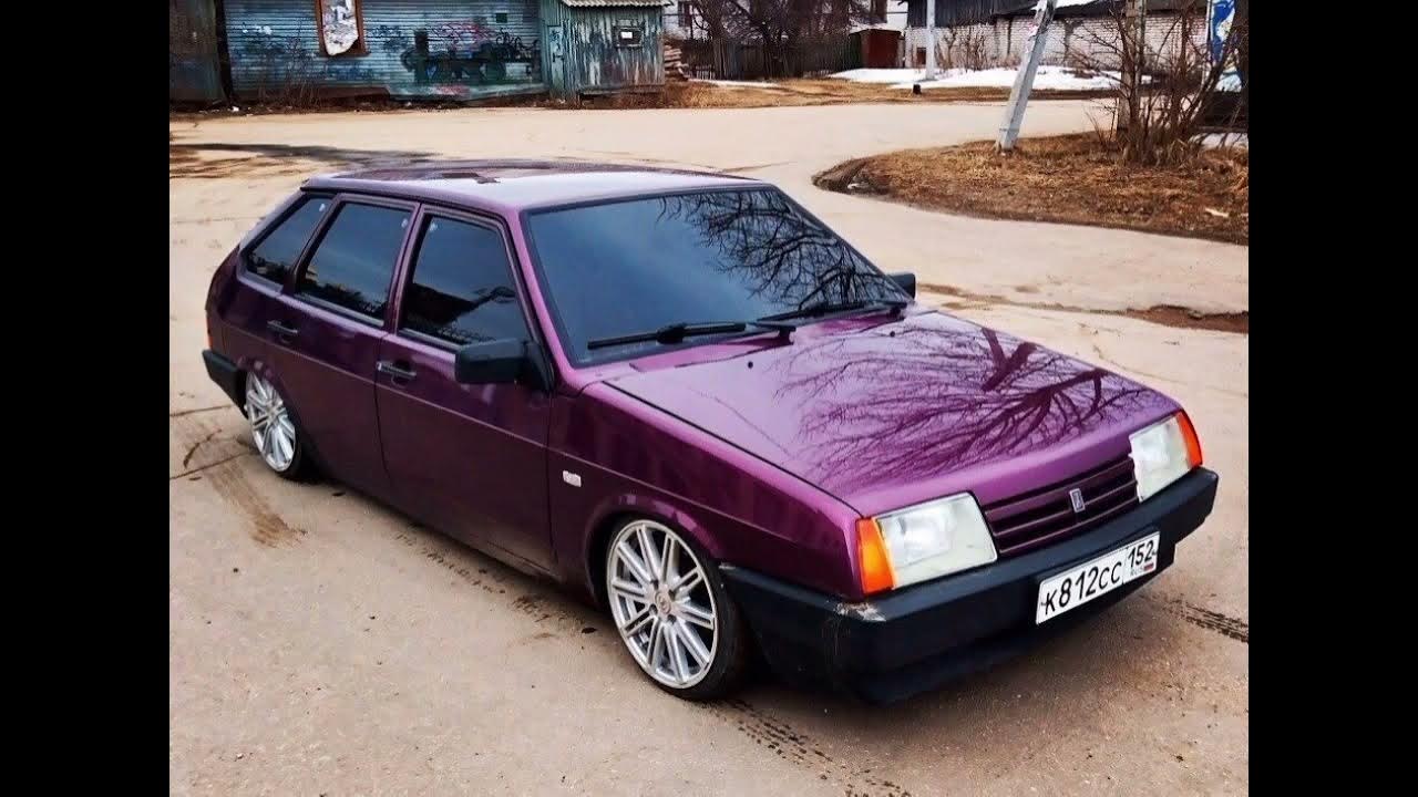 2109 Аметист