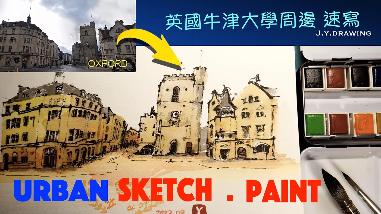 Urban Sketch and Paint UK Street Scenes | Virtual Urban Sketching ...
