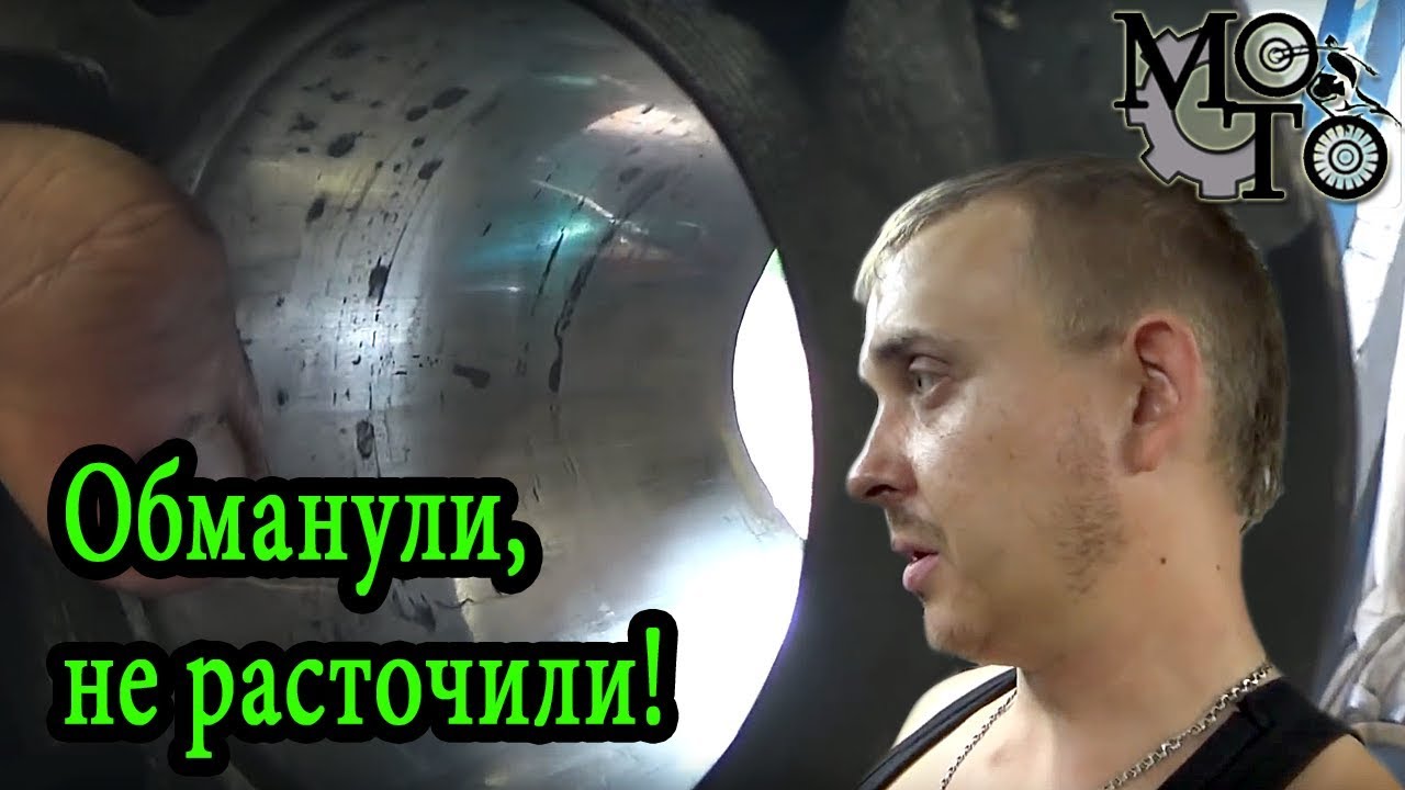 Работа цилиндров ока