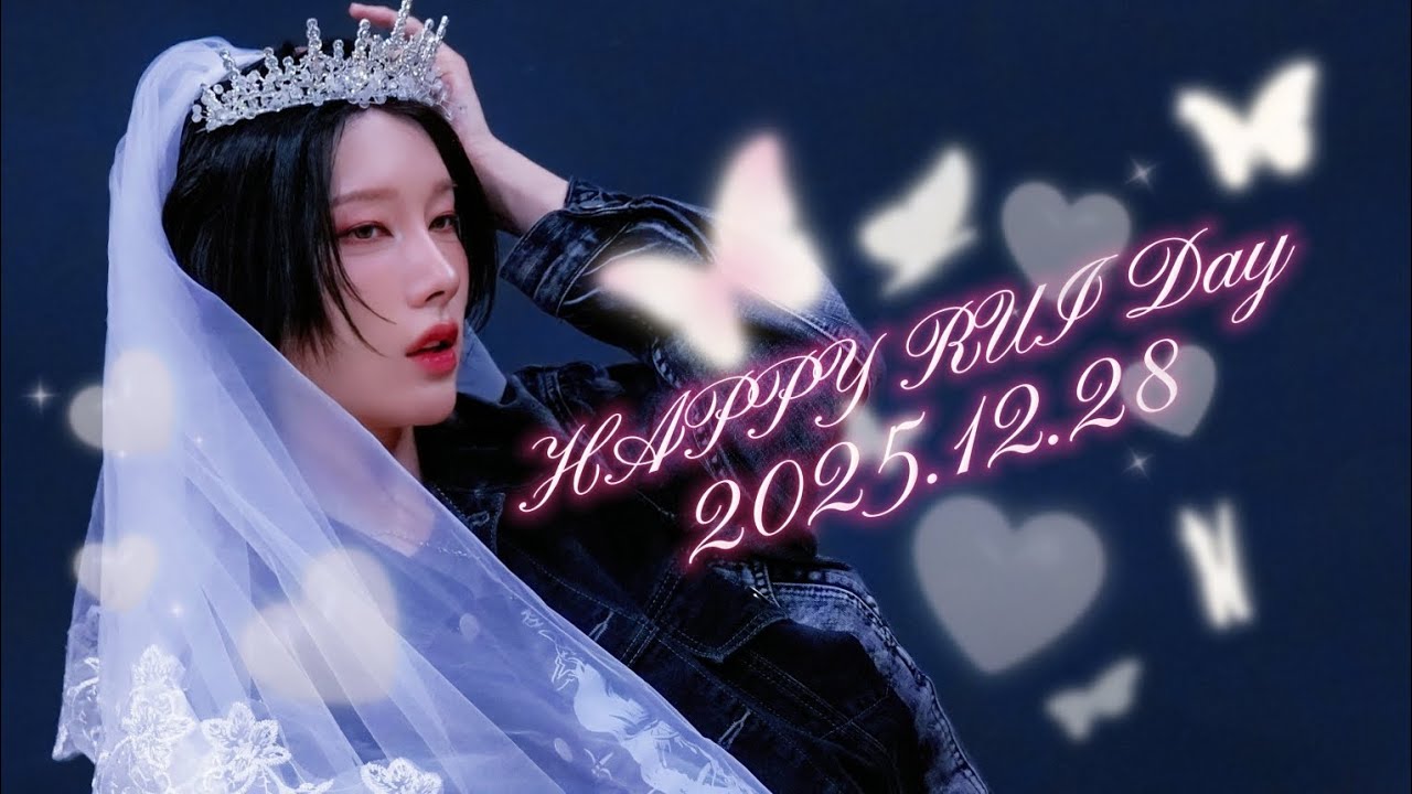2025.12.28☾.˖⋆　Happy RUI Day🦋🩷 #XLOV #엑스러브 #エックスラブ#RUI #루이 #ルイ #陳冠叡 #陈冠叡 #HAPPY_RUI_DAY