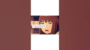 قودرت ممه 