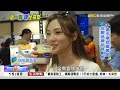兩岸產業與中國地方旅遊報導，另關注川習會相關消息